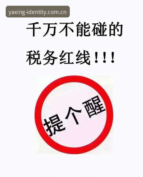 标识再定义BS下载包攻略 为什么你的标识再定义BS下载包总出问题?这些坑你踩了吗?